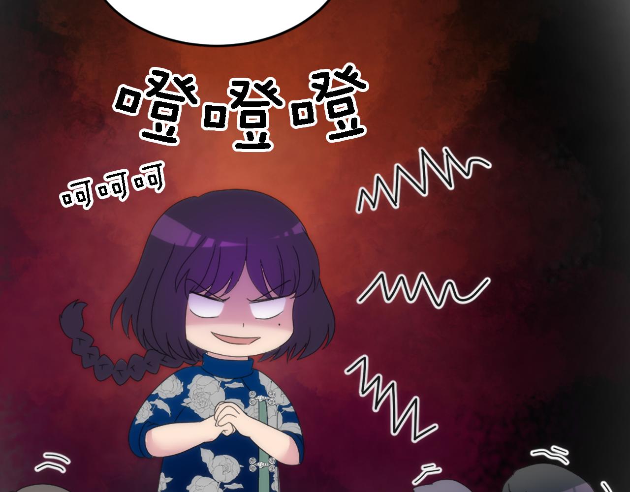 第109话 放弃自由(1/4)-第109话