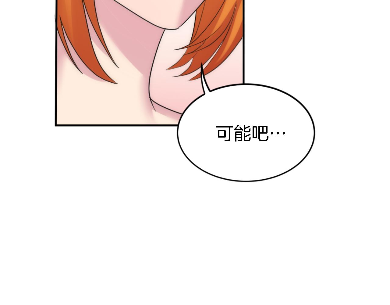 第109话 放弃自由(1/4)-第109话