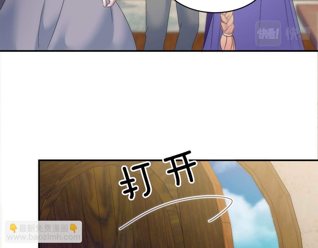 第109话 放弃自由(1/4)-第109话
