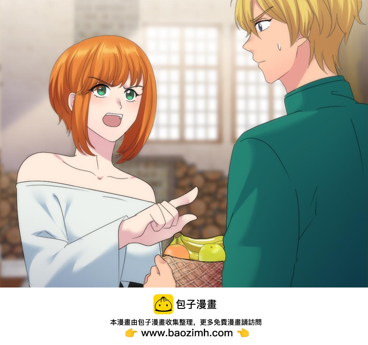 第109话 放弃自由(1/4)-第109话