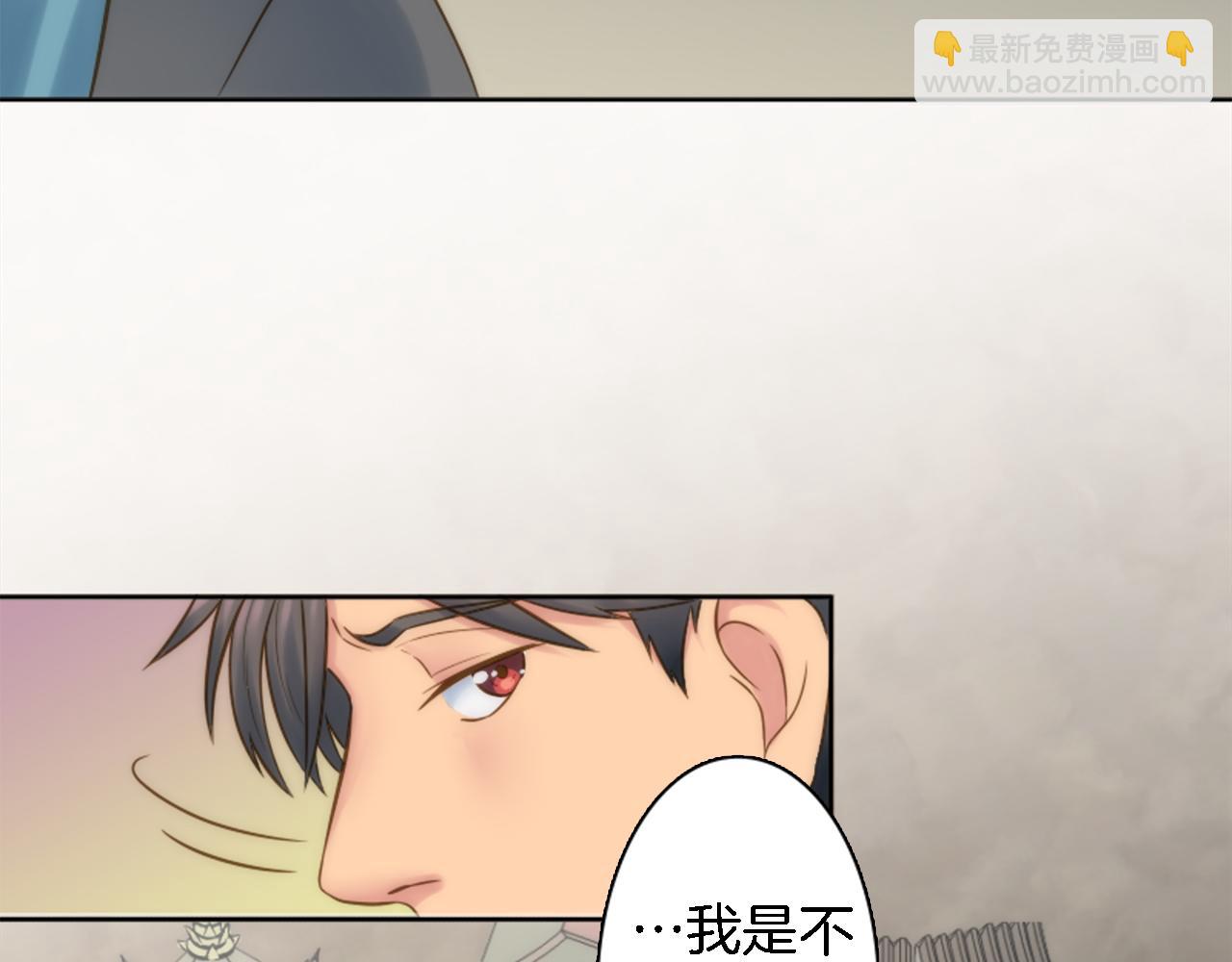 第11话 做我的王妃(1/2)-第11话