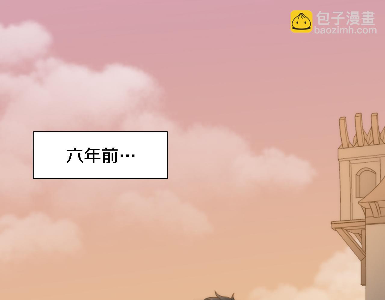 第11话 做我的王妃(1/2)-第11话