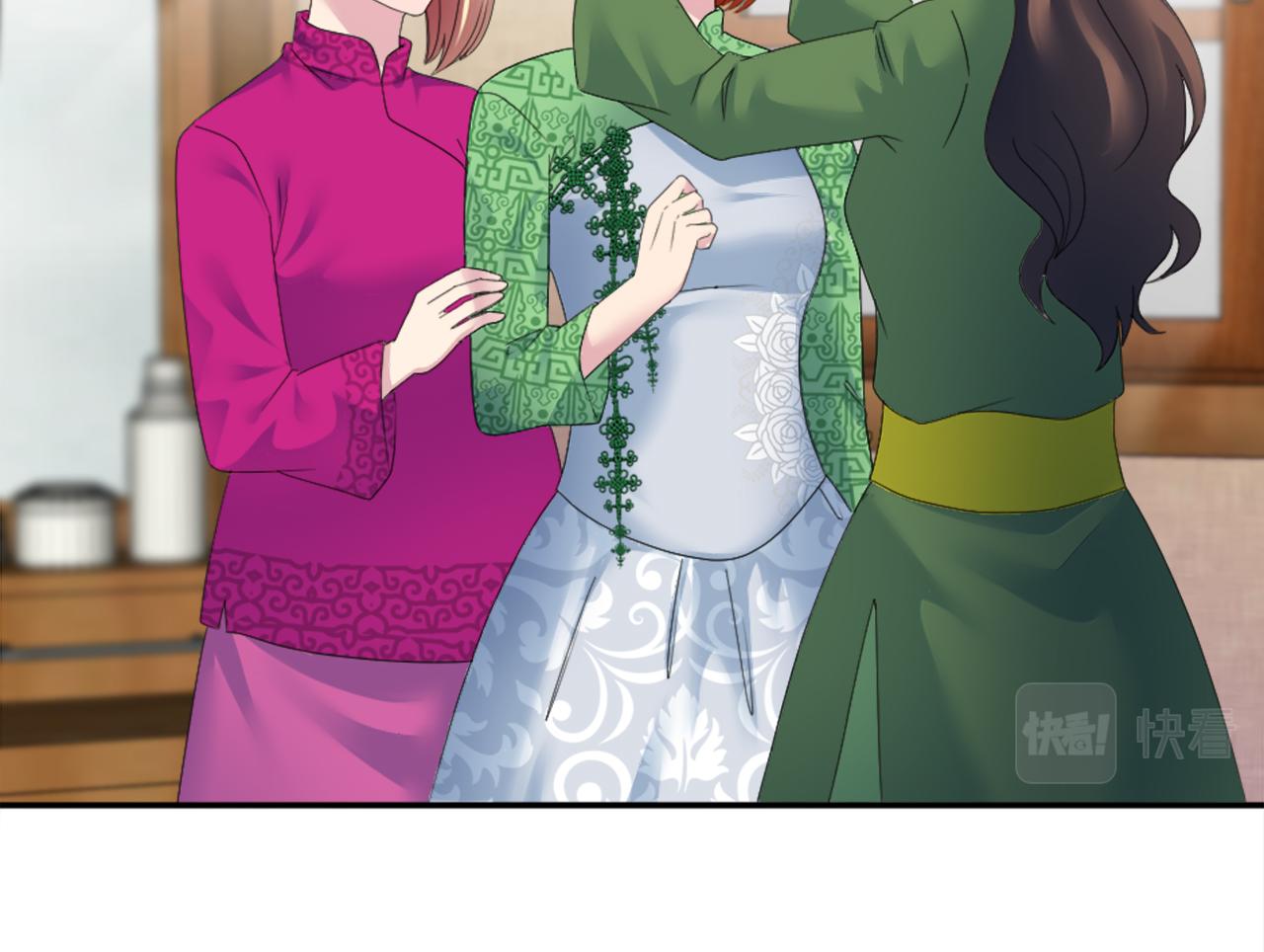 第111话 婚礼(1/4)-第111话