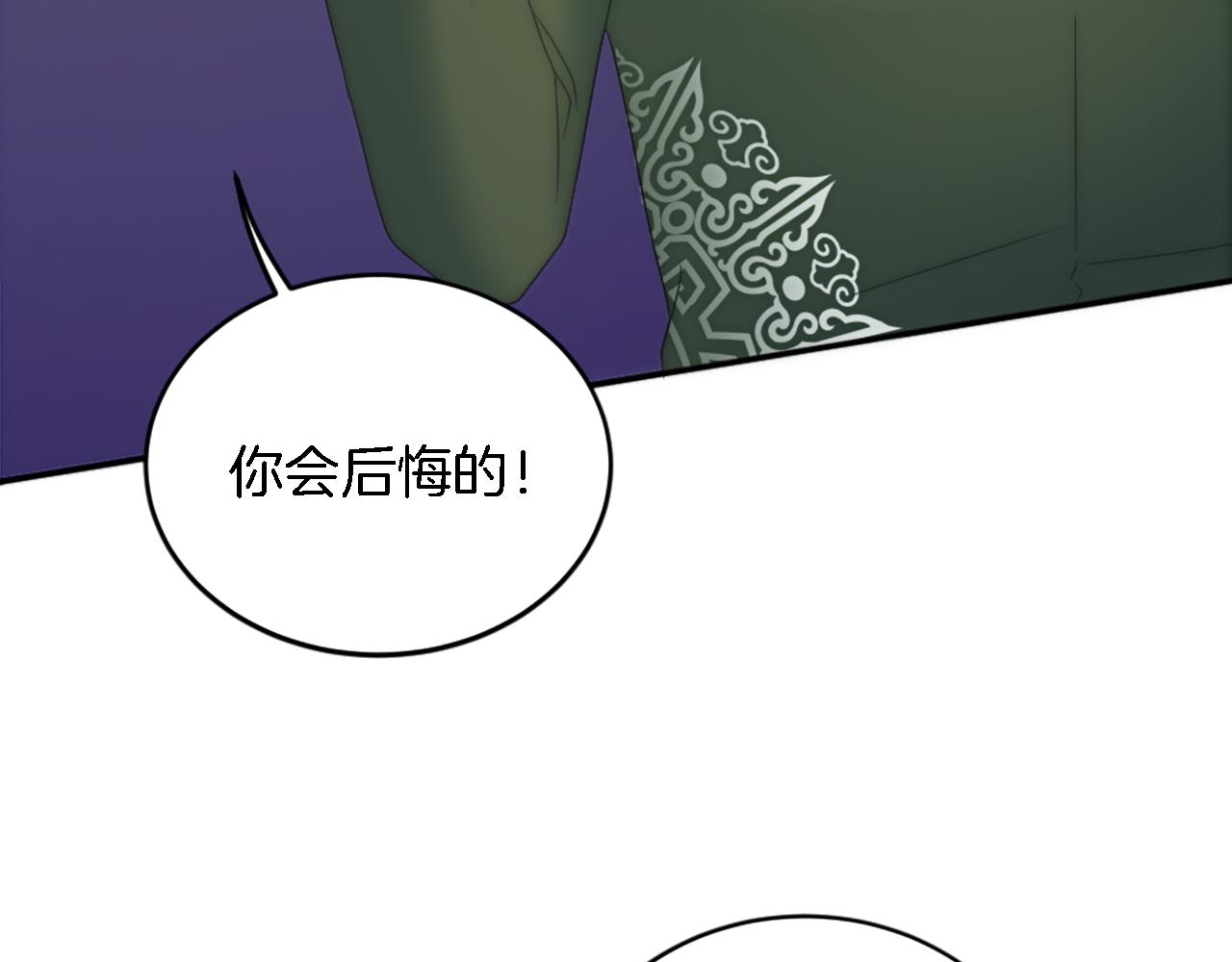 第111话 婚礼(1/4)-第111话
