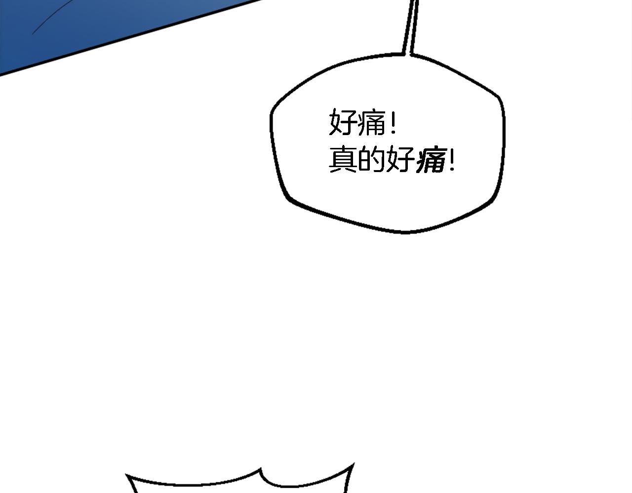 第113话 龙凤胎(1/4)-第113话
