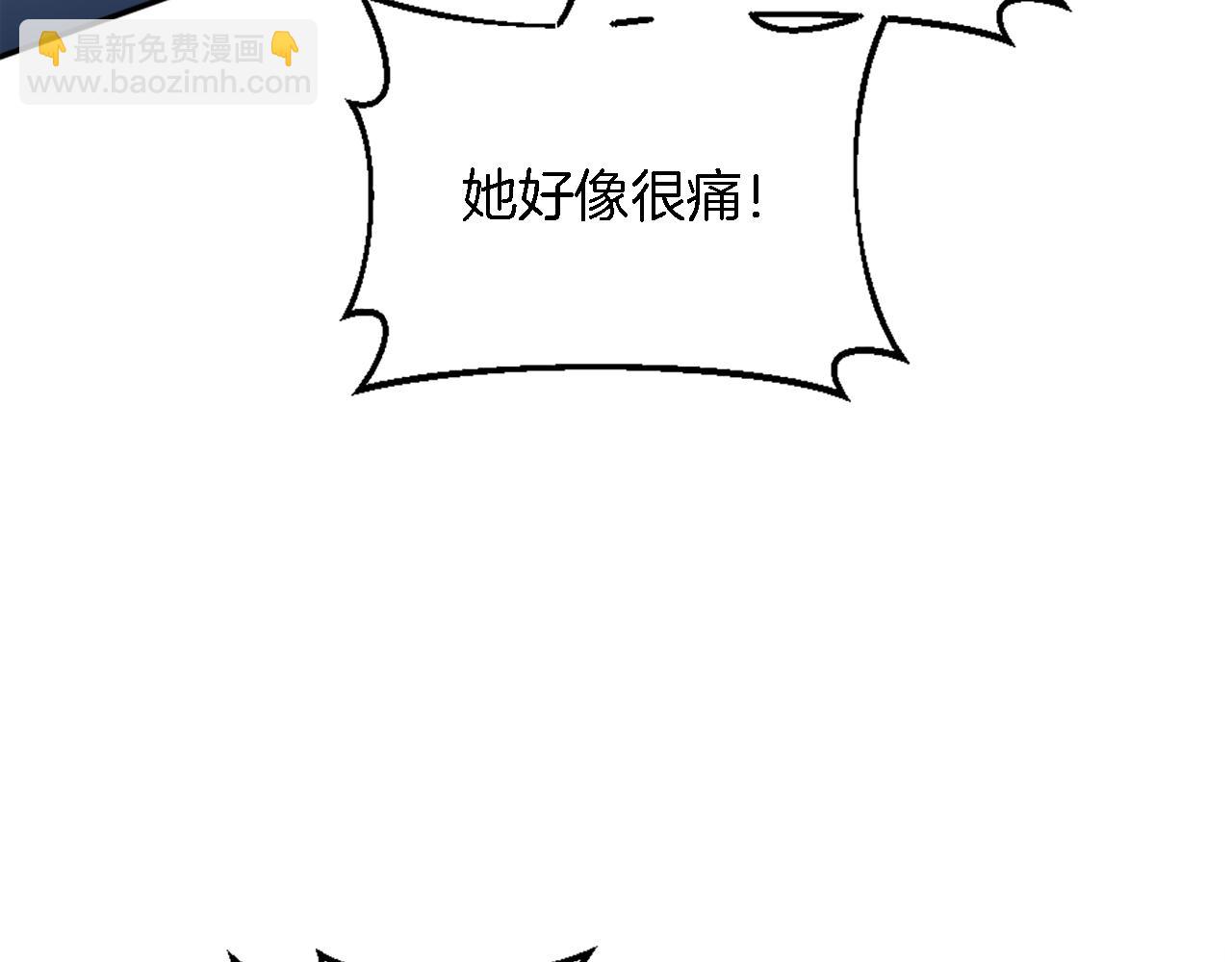 第113话 龙凤胎(1/4)-第113话