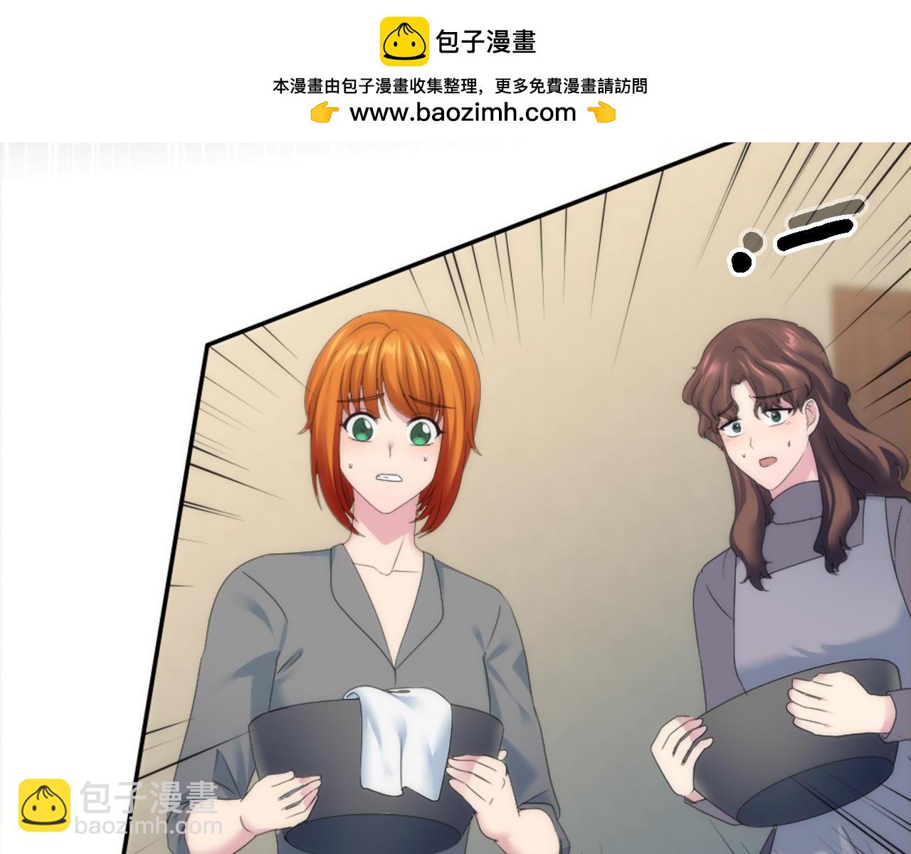 第113话 龙凤胎(1/4)-第113话