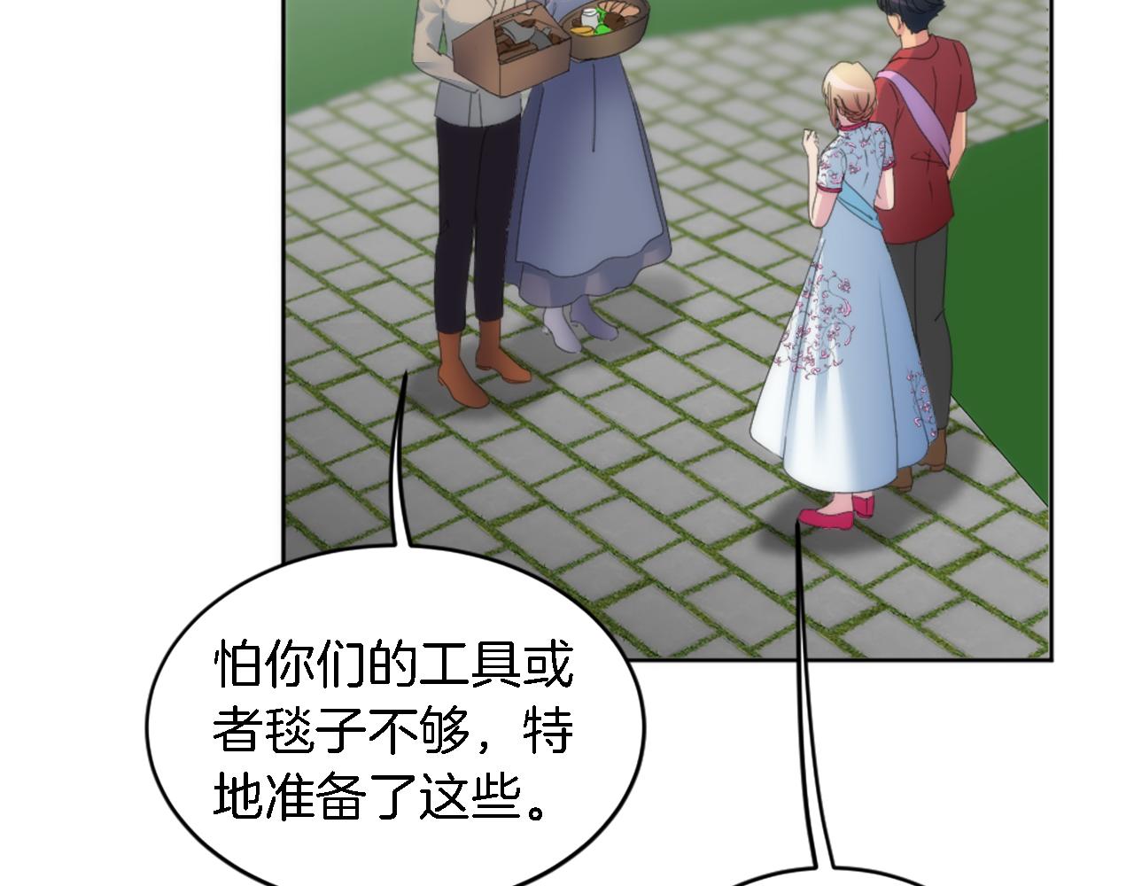 第115话 充满挑战的日子(1/4)-第115话