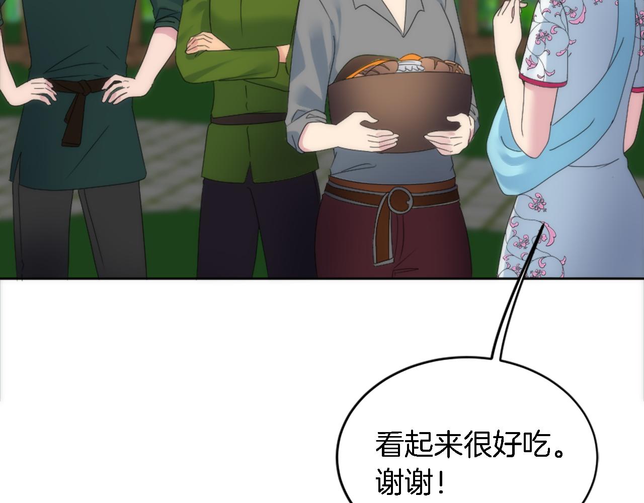 第115话 充满挑战的日子(1/4)-第115话