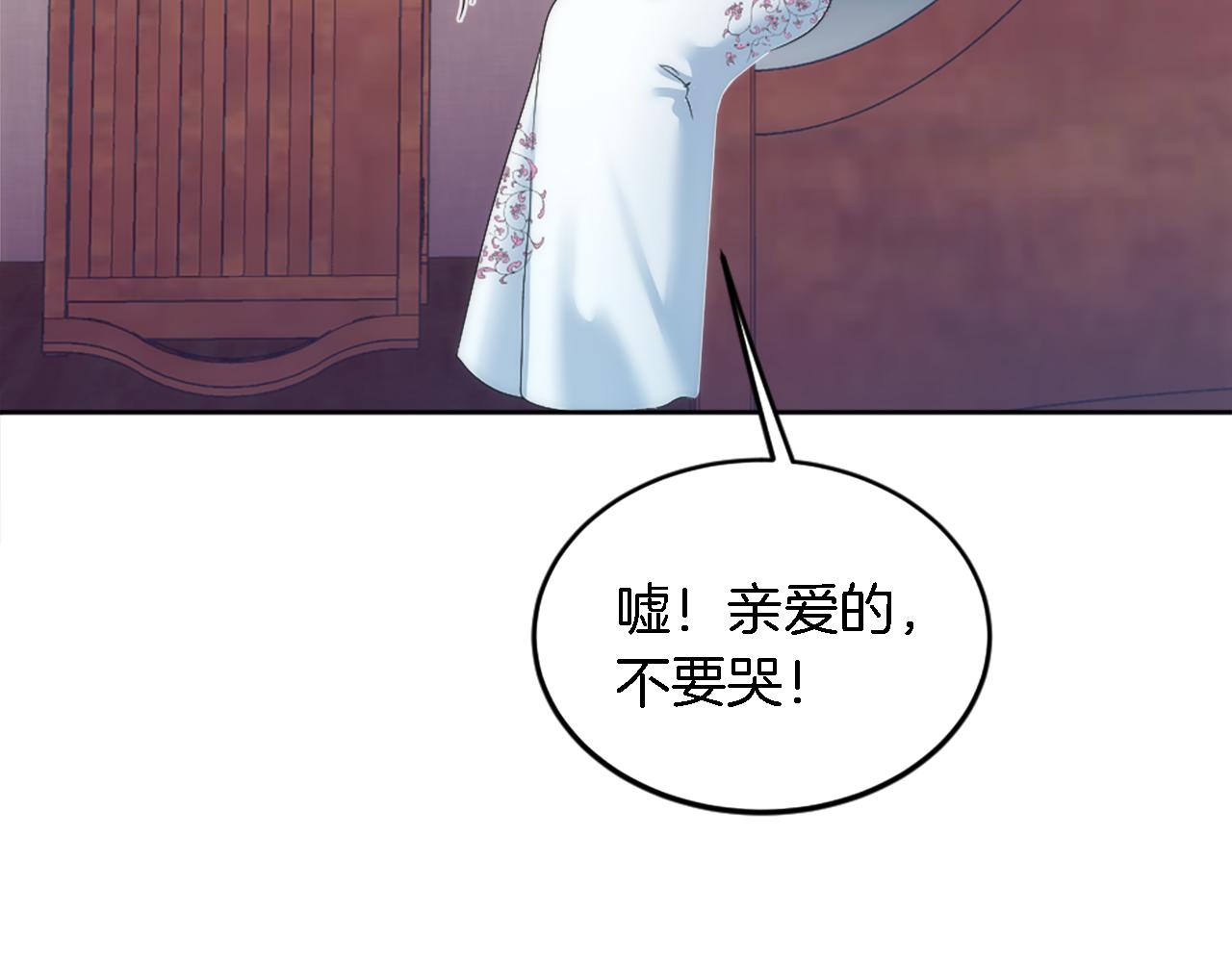 第115话 充满挑战的日子(1/4)-第115话