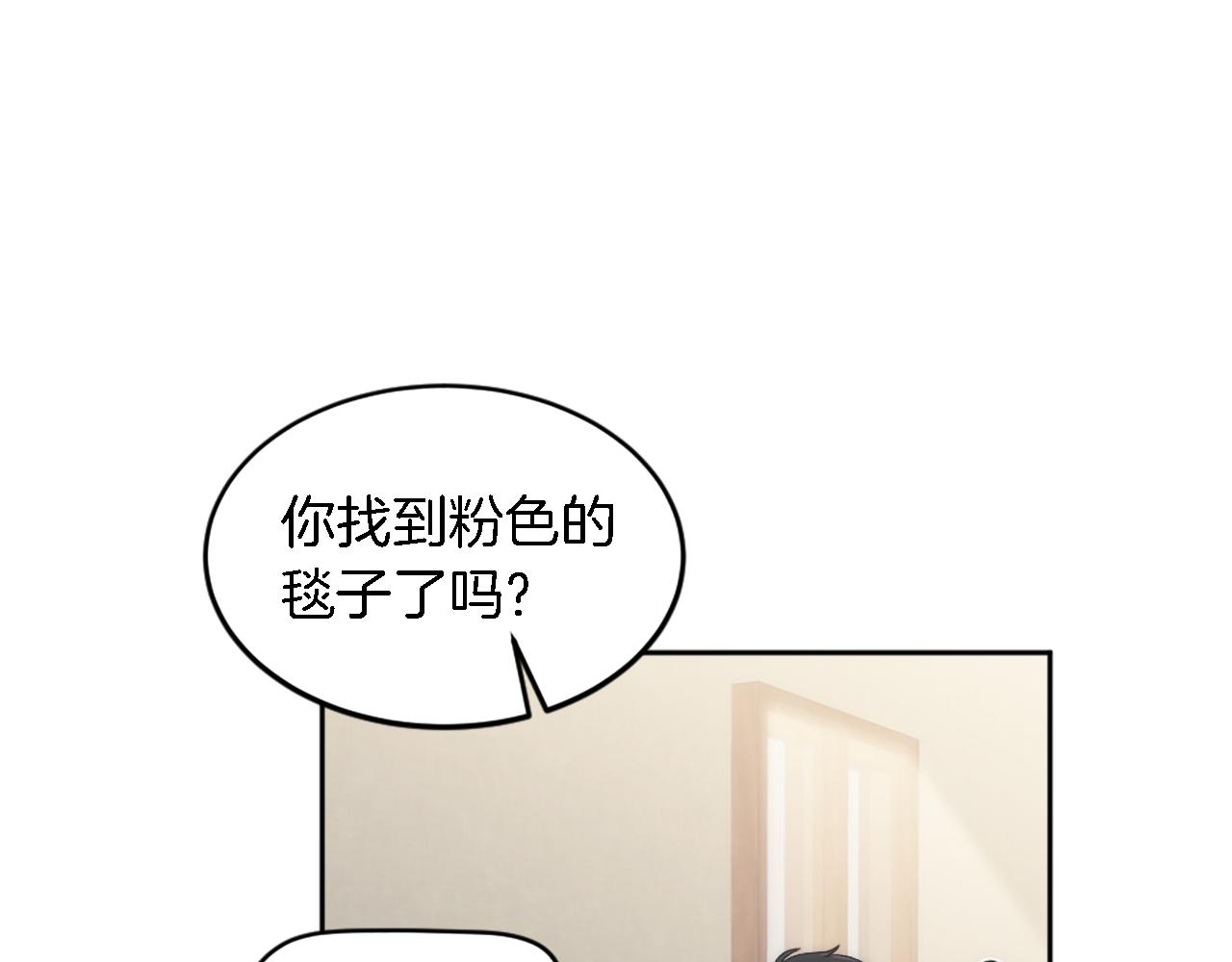 第115话 充满挑战的日子(1/4)-第115话