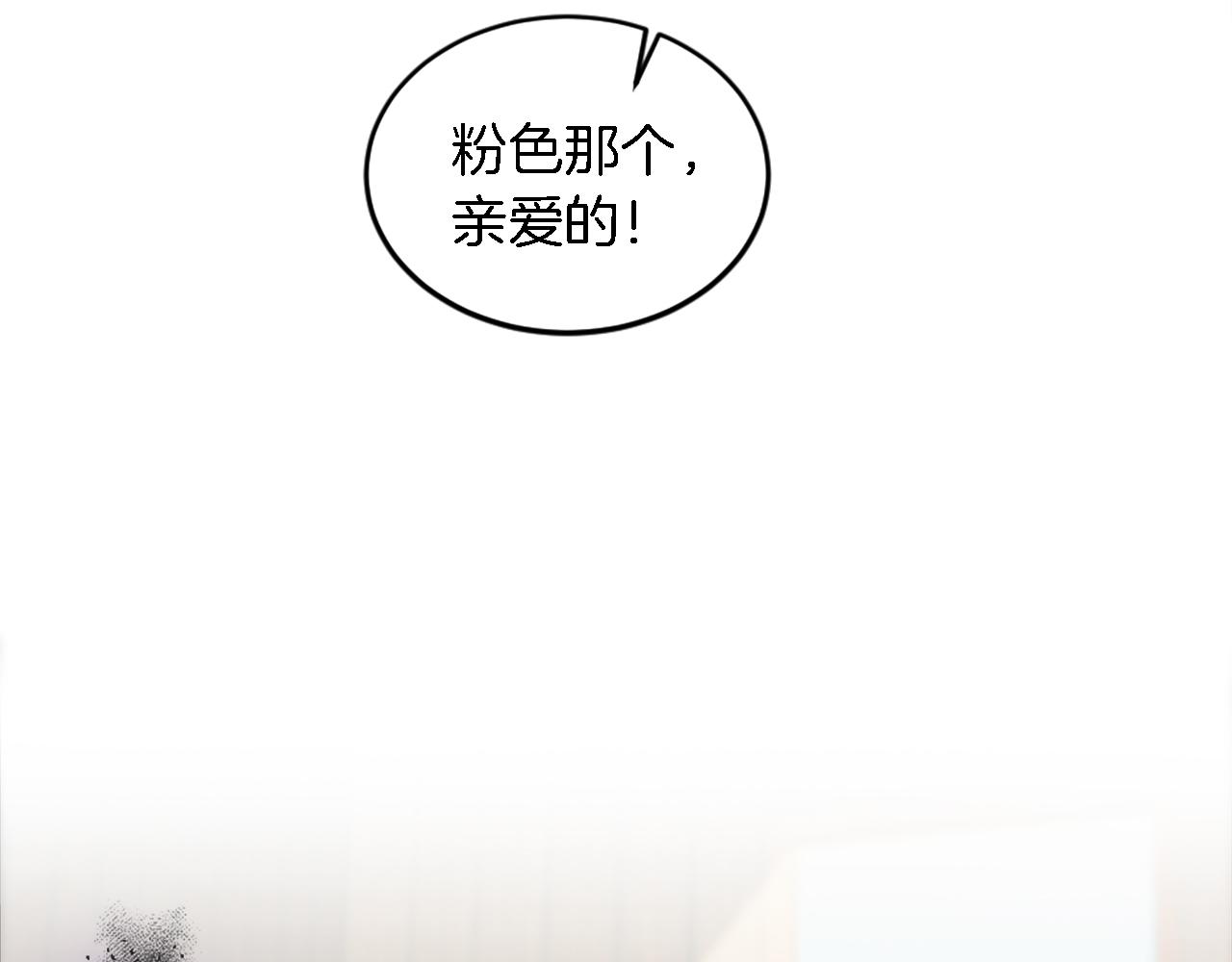 第115话 充满挑战的日子(1/4)-第115话