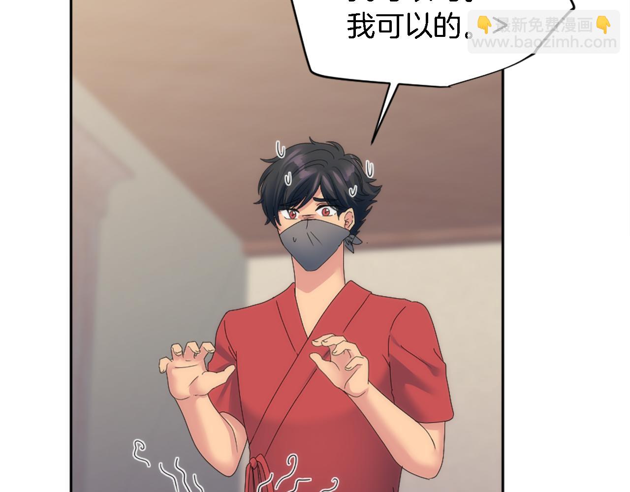 第115话 充满挑战的日子(1/4)-第115话
