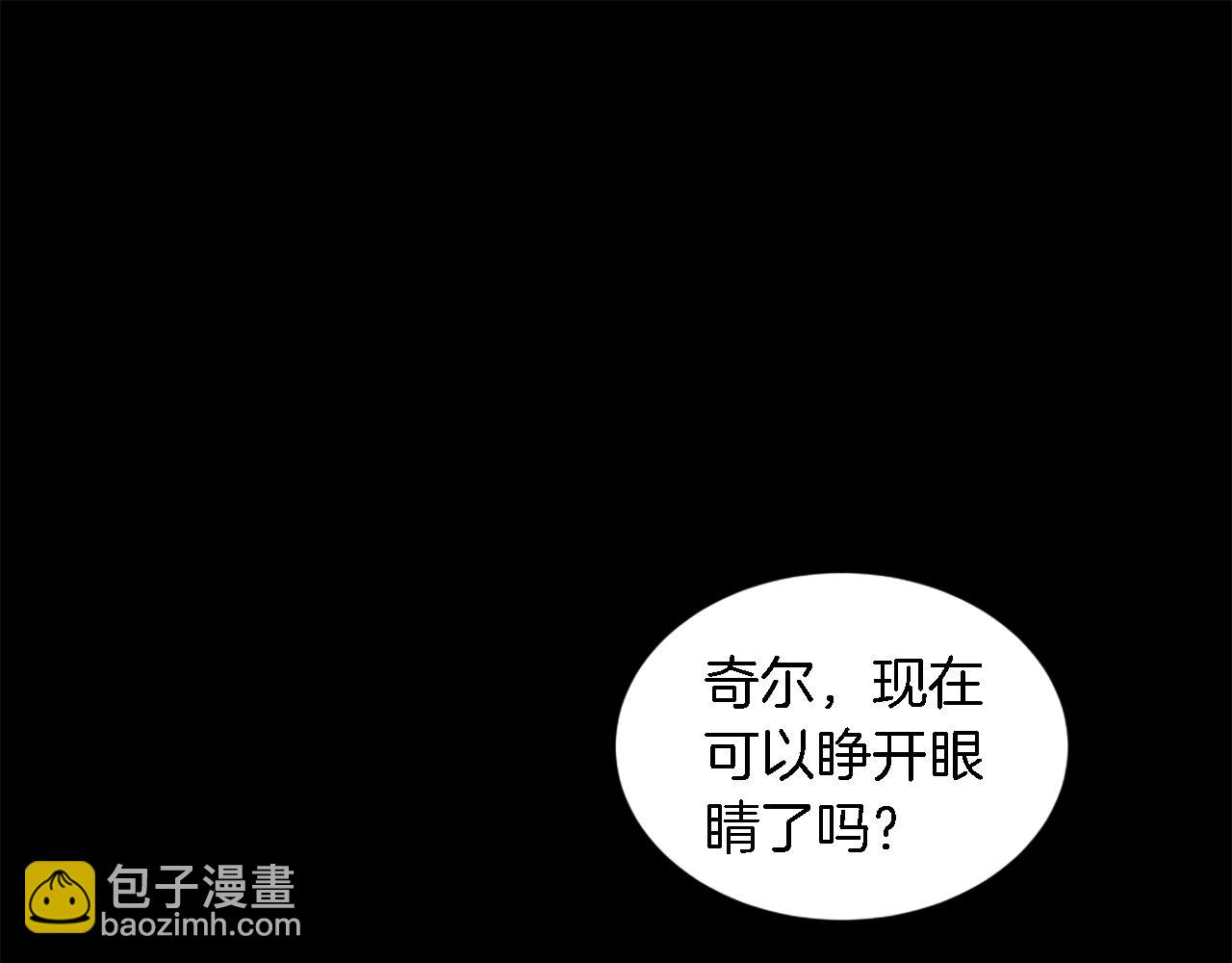 第115话 充满挑战的日子(1/4)-第115话