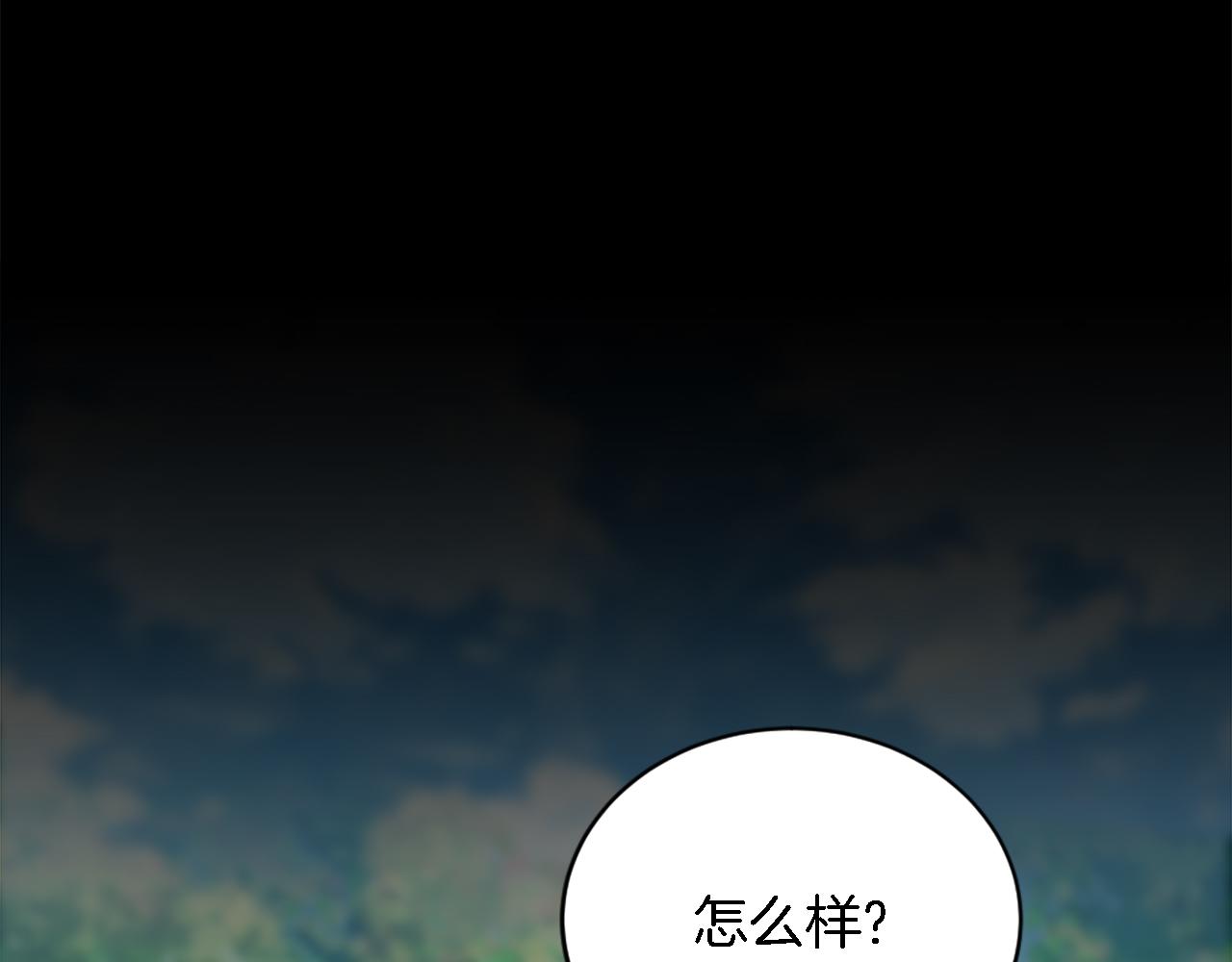 第115话 充满挑战的日子(1/4)-第115话
