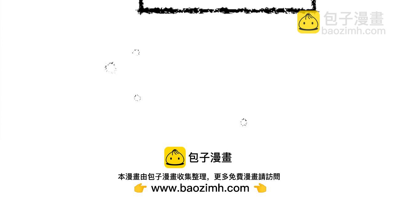 第117话 一切的由来&hellip;(1/4)-第117话