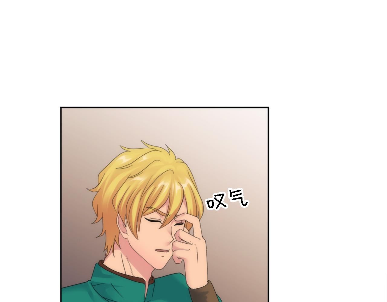 第119话 究竟是谁？(1/4)-第119话