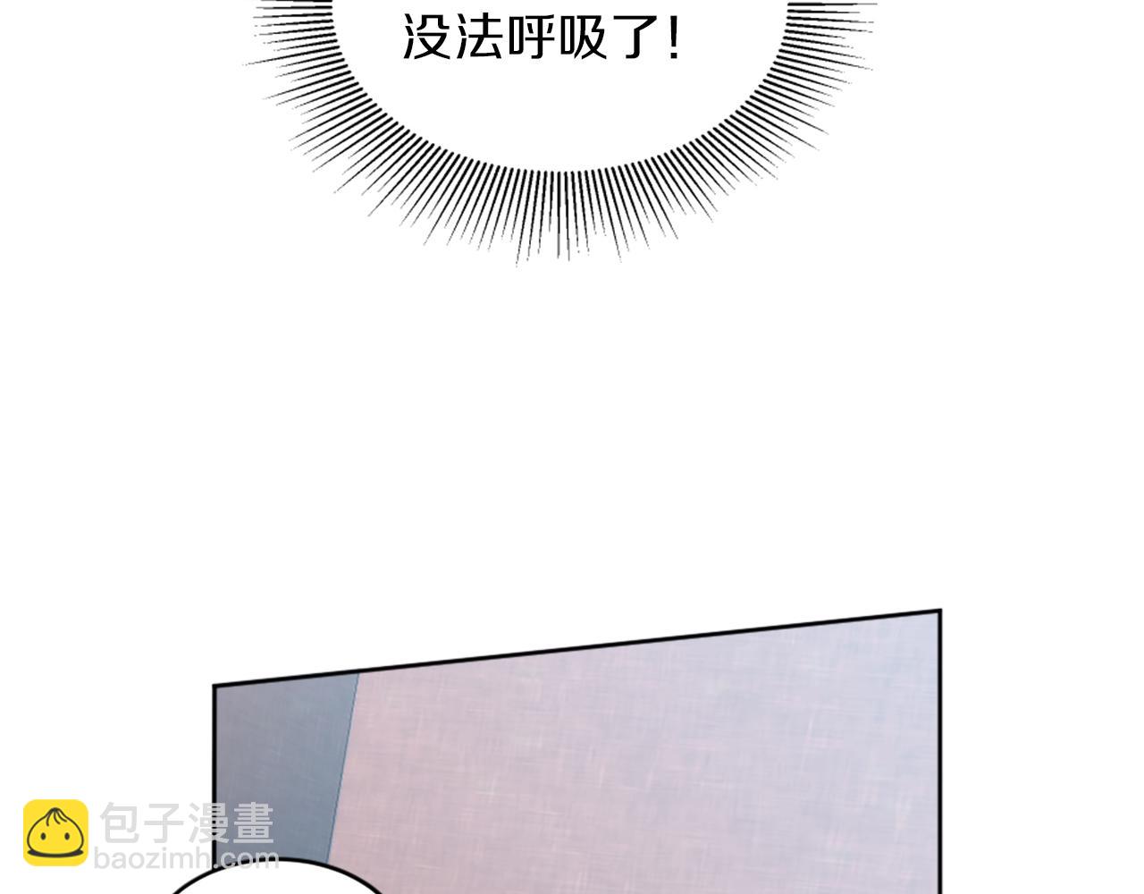 第123话	谁来救救我们(1/4)-第123话