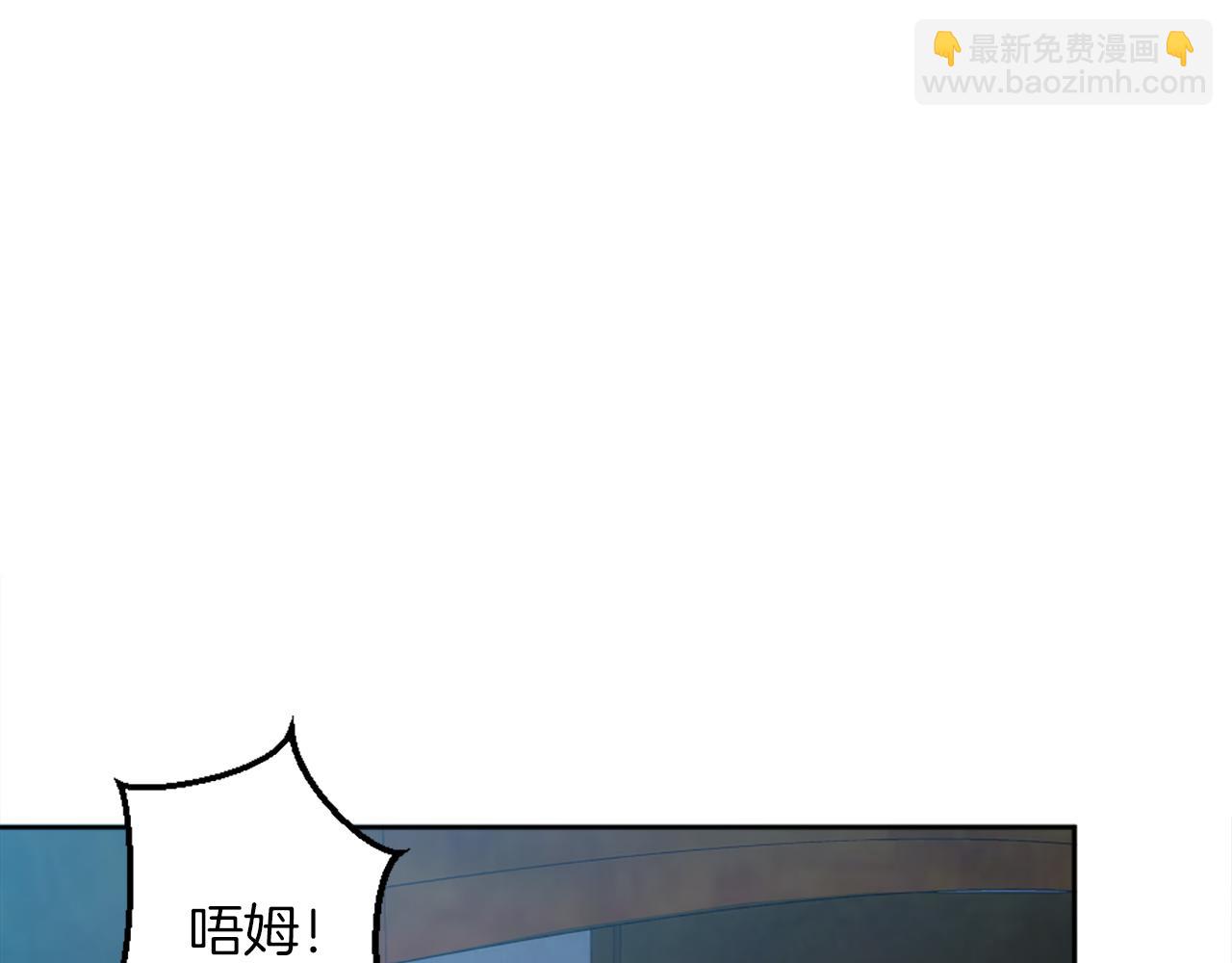 第123话	谁来救救我们(1/4)-第123话