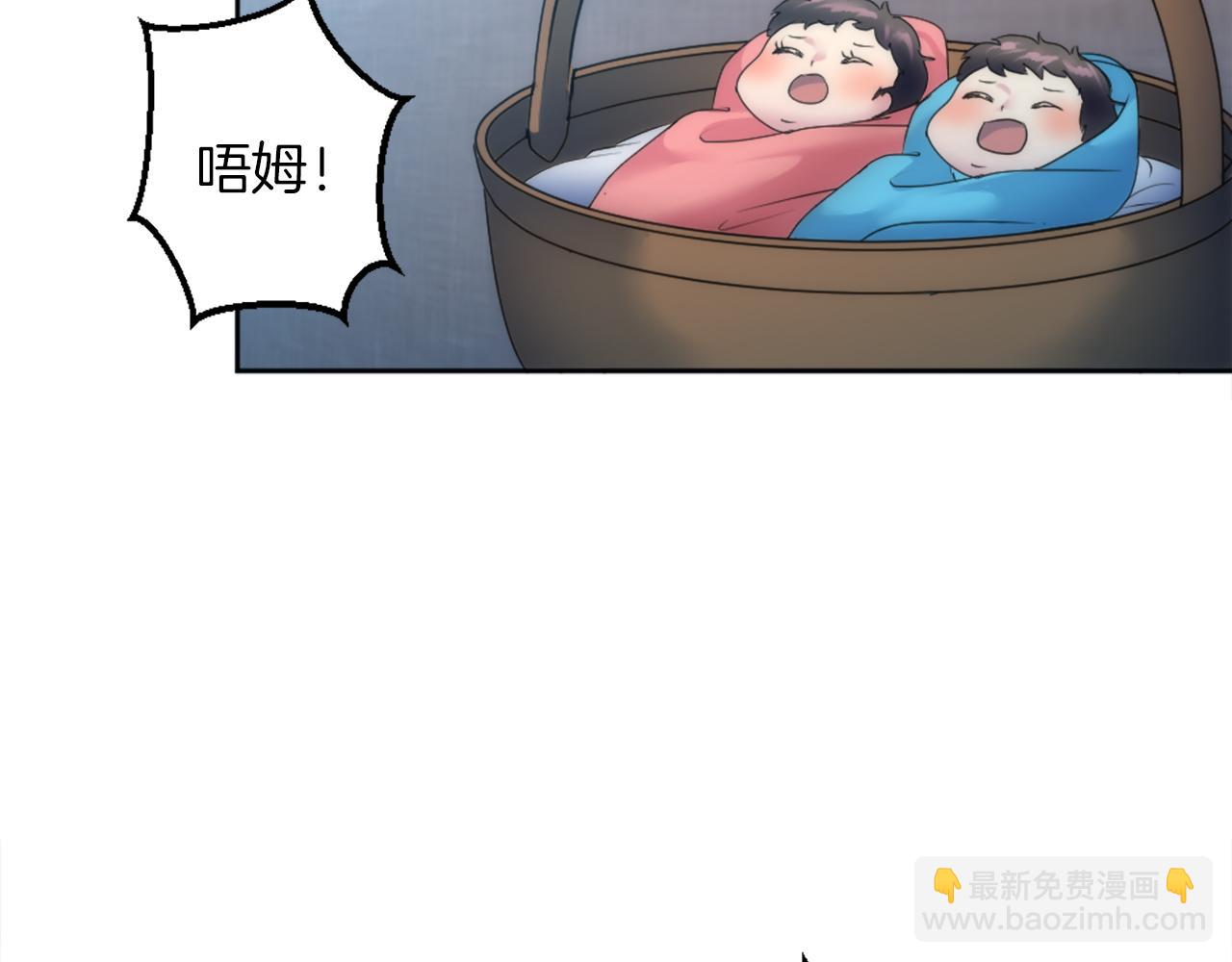 第123话	谁来救救我们(1/4)-第123话