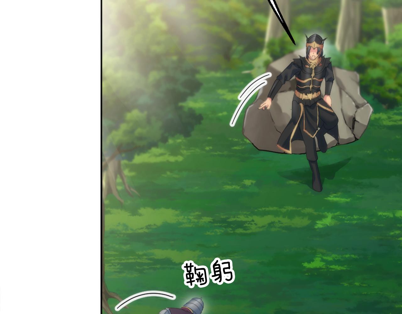第125话	绝地反击！(1/4)-第125话