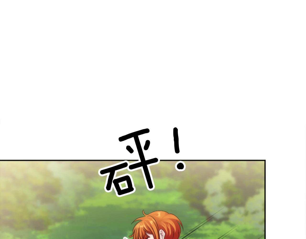 第125话	绝地反击！(1/4)-第125话