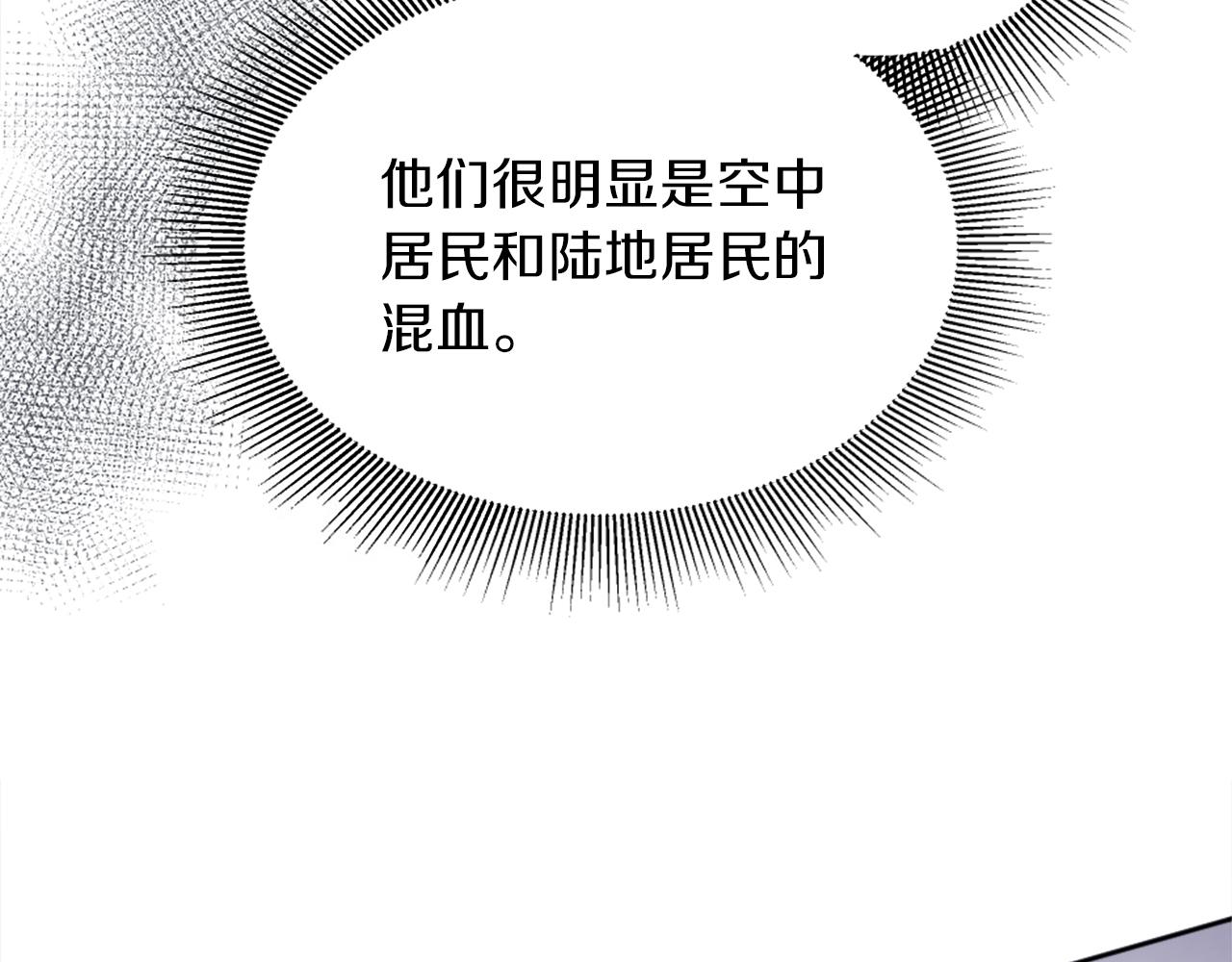 第125话	绝地反击！(1/4)-第125话