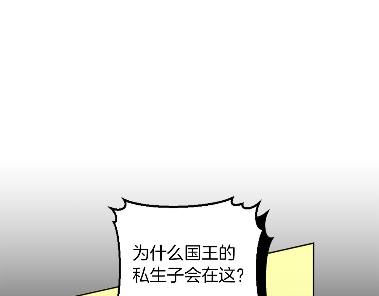 第125话	绝地反击！(1/4)-第125话