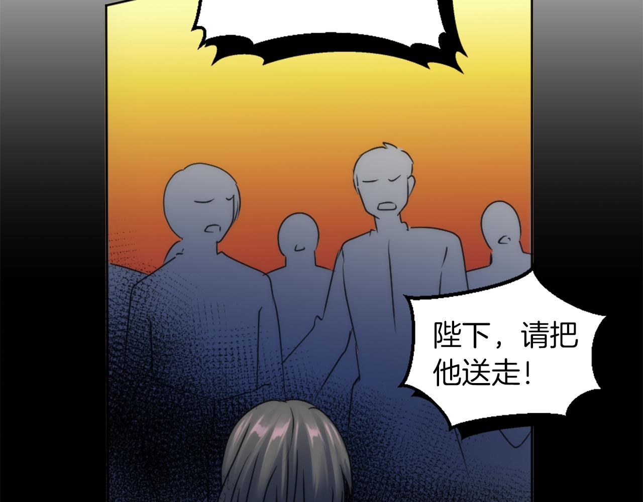 第125话	绝地反击！(1/4)-第125话