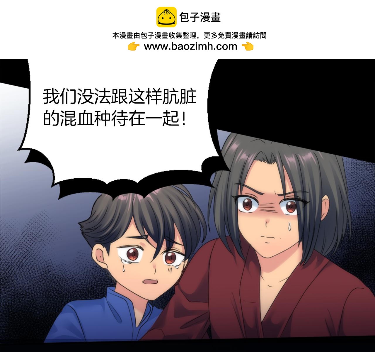 第125话	绝地反击！(1/4)-第125话