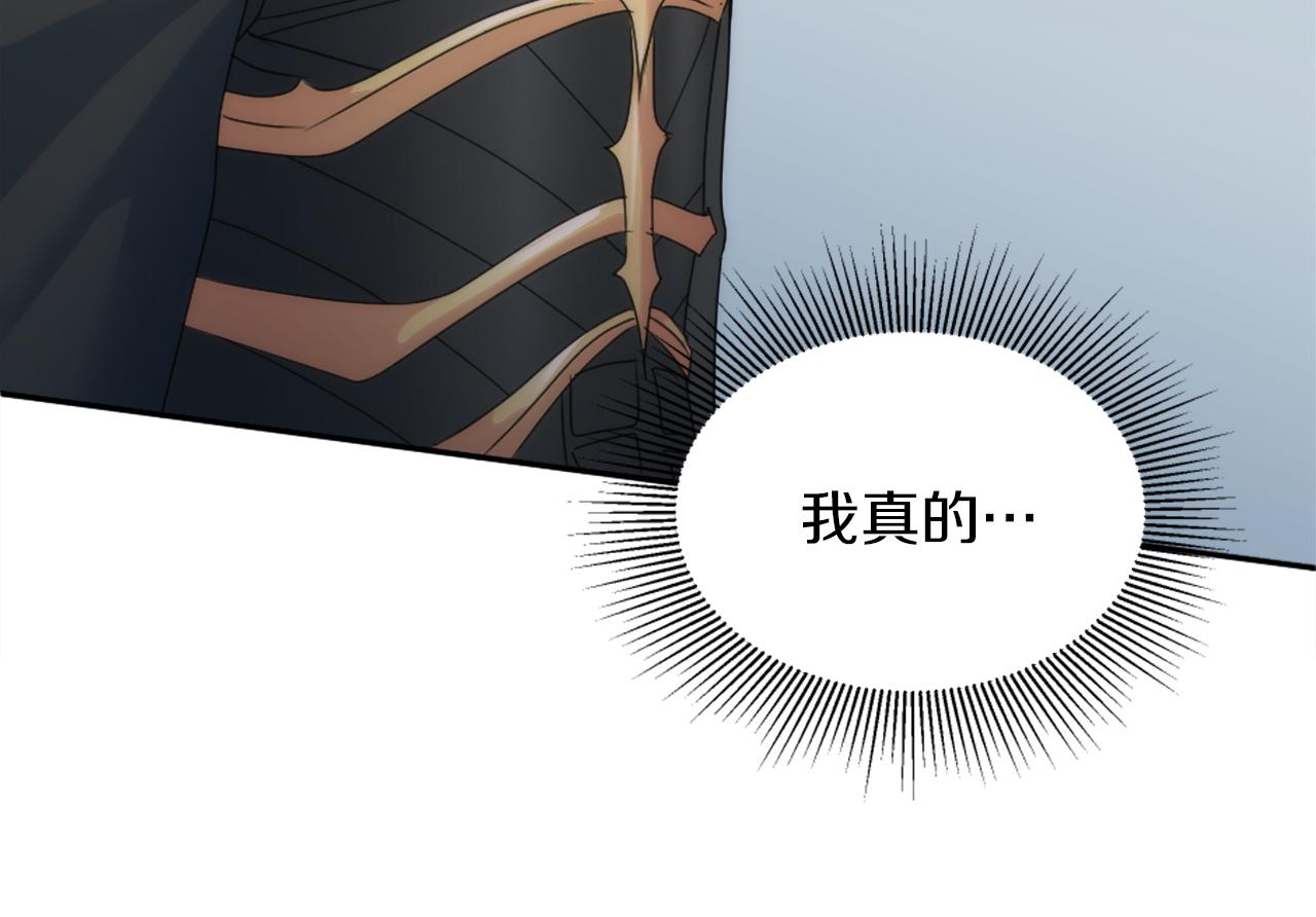 第125话	绝地反击！(1/4)-第125话