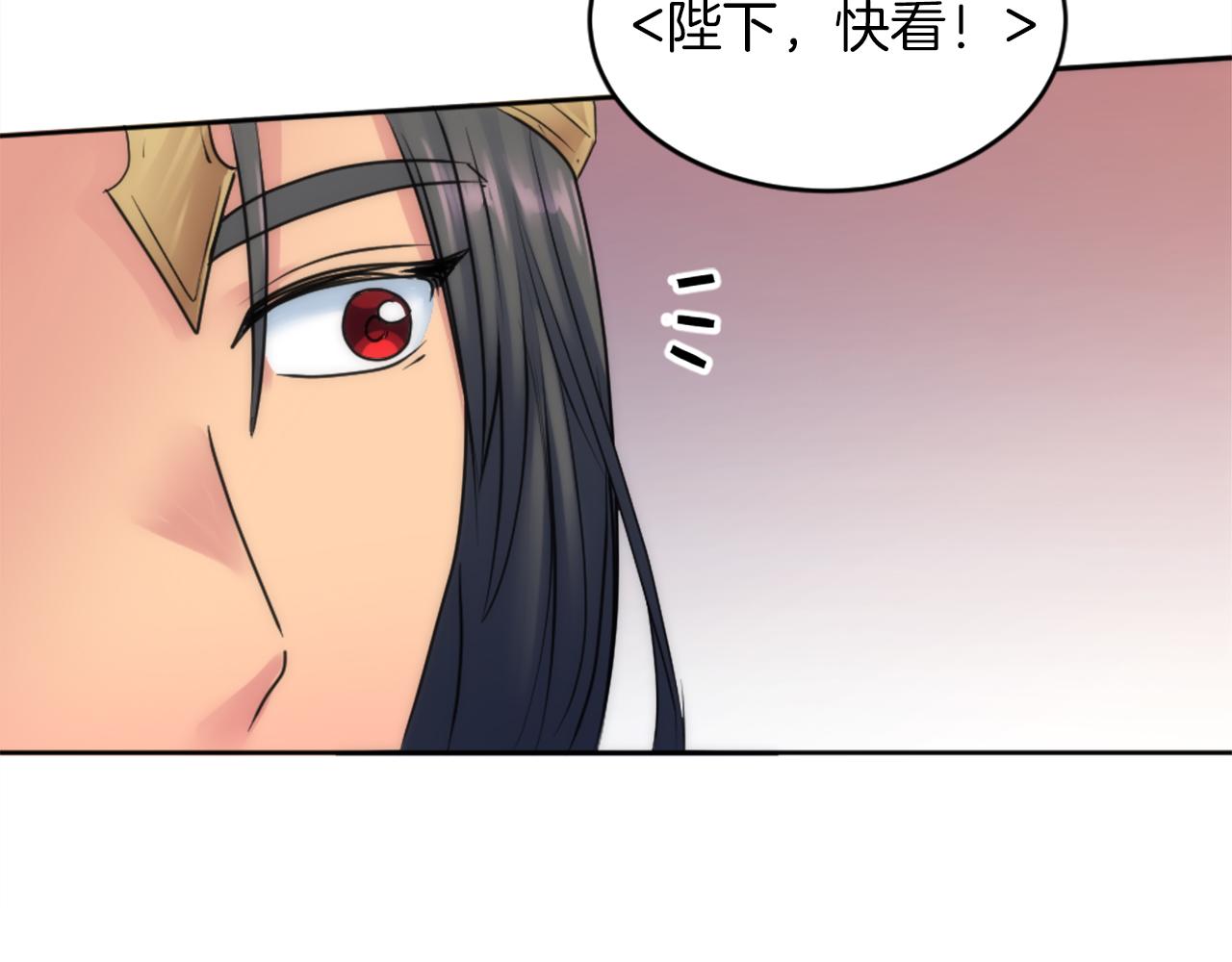 第125话	绝地反击！(1/4)-第125话