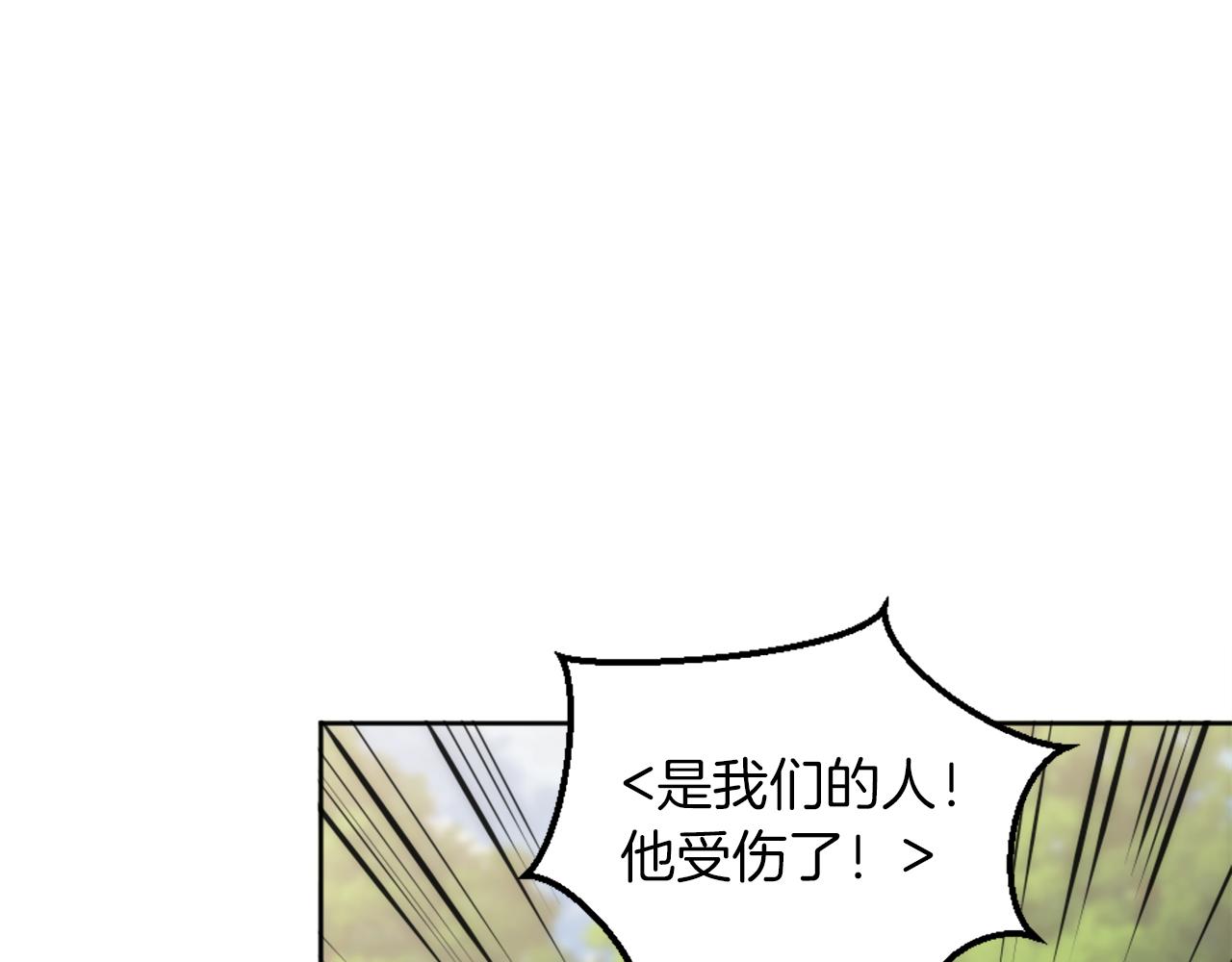 第125话	绝地反击！(1/4)-第125话