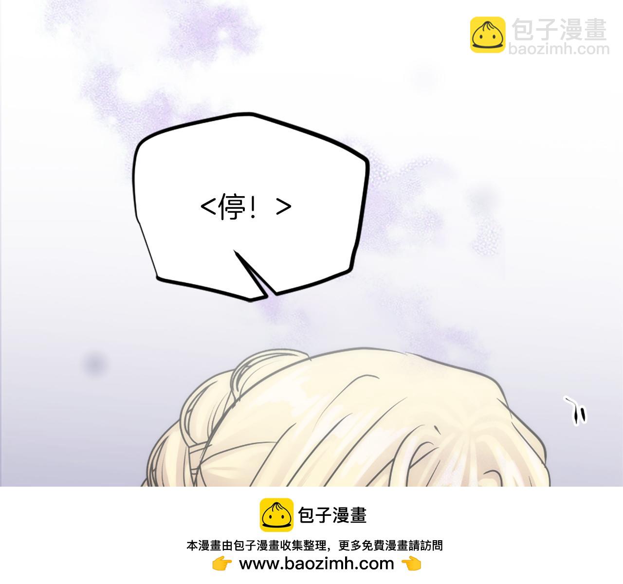 第127话	到底该相信谁&hellip;(1/4)-第127话