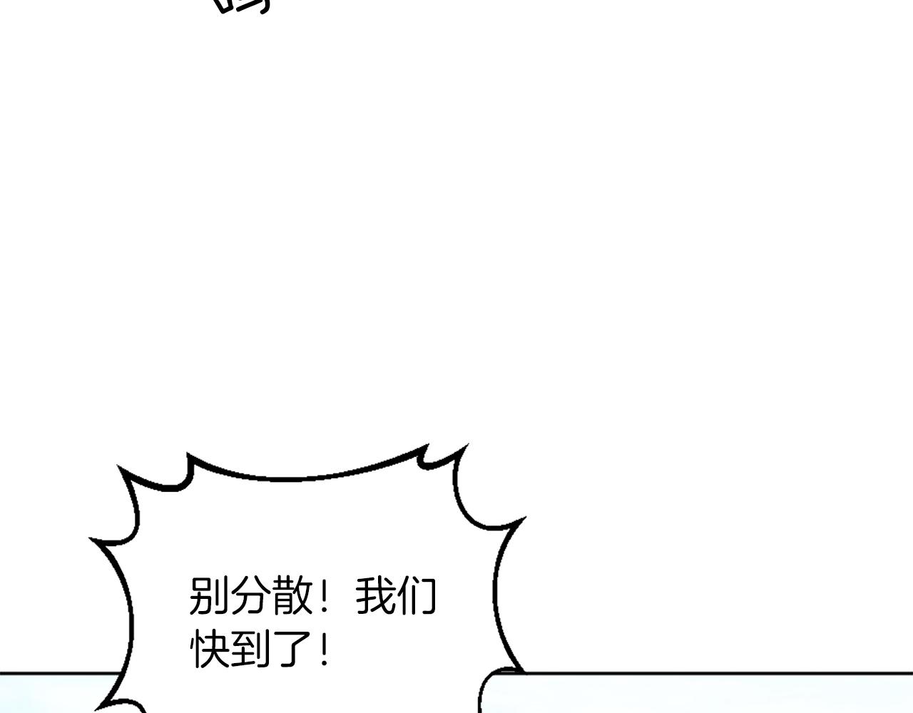第129话	我们回家(1/4)-第129话