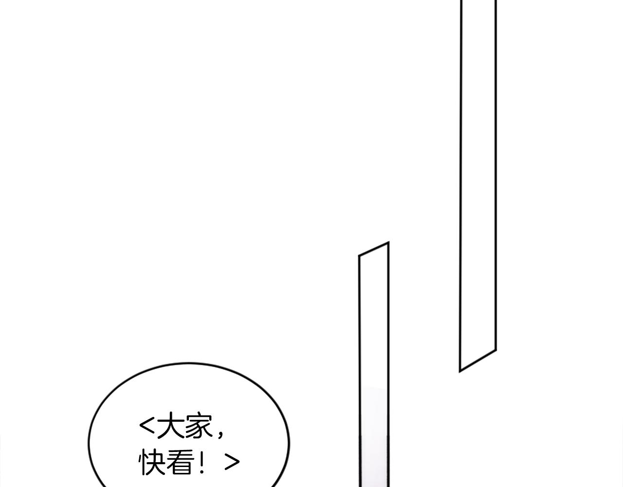 第129话	我们回家(1/4)-第129话