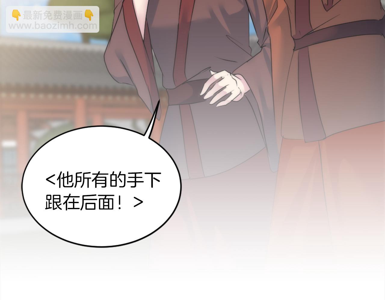 第129话	我们回家(1/4)-第129话