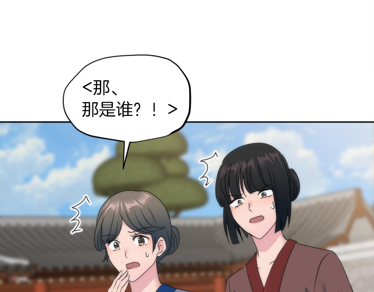 第129话	我们回家(1/4)-第129话