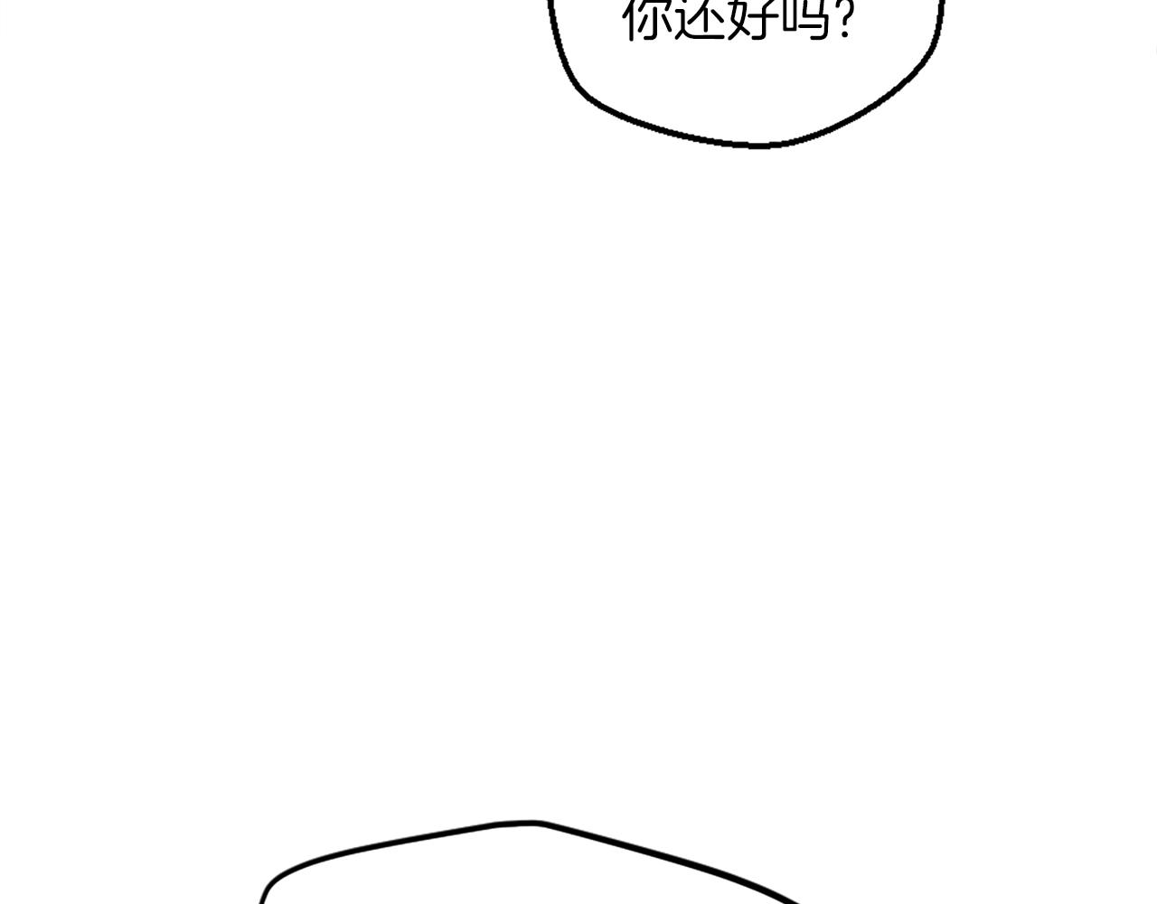 第129话	我们回家(1/4)-第129话