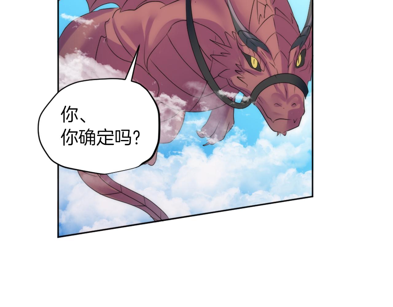 第129话	我们回家(1/4)-第129话