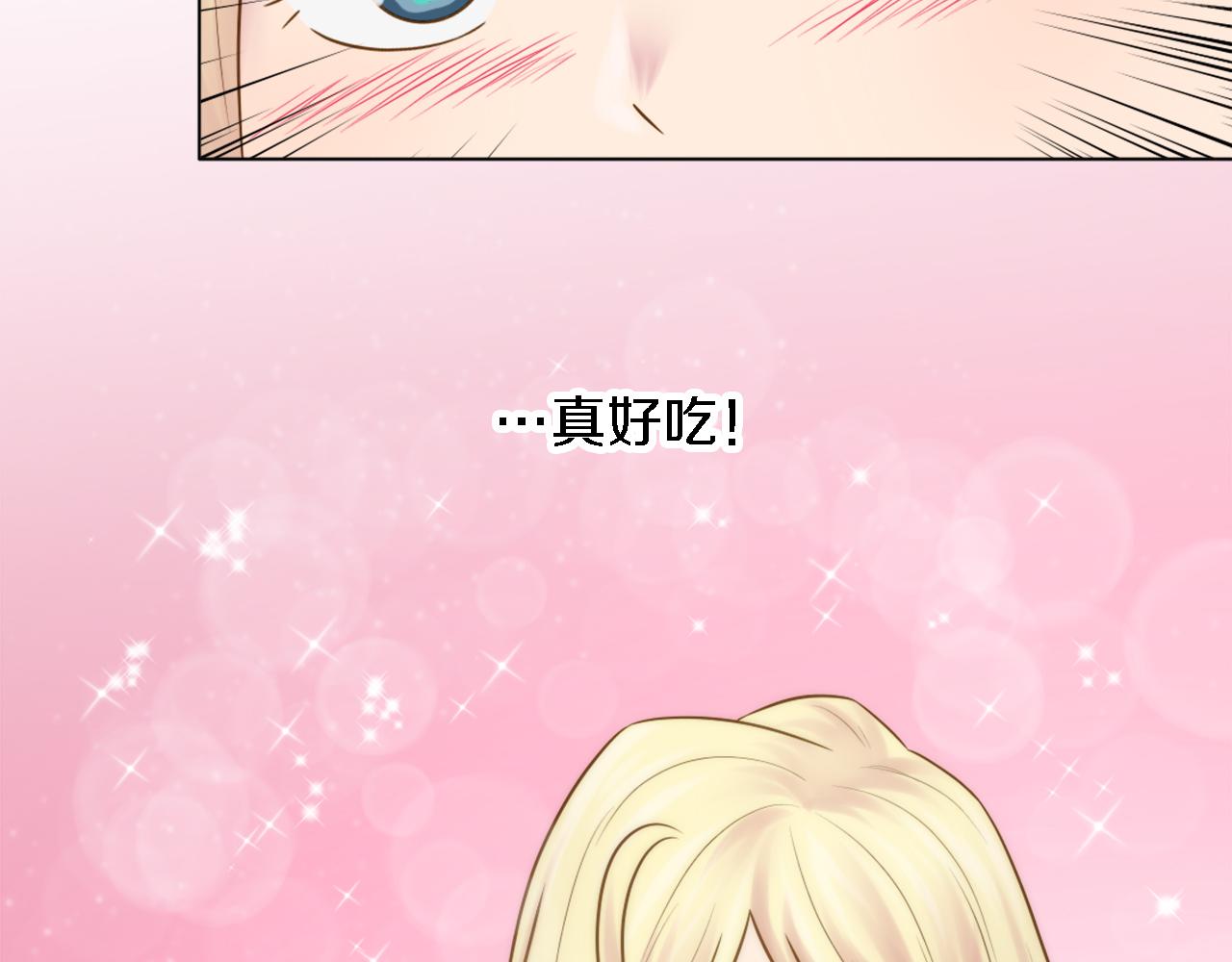 第13话 一切都是谎言(1/2)-第13话