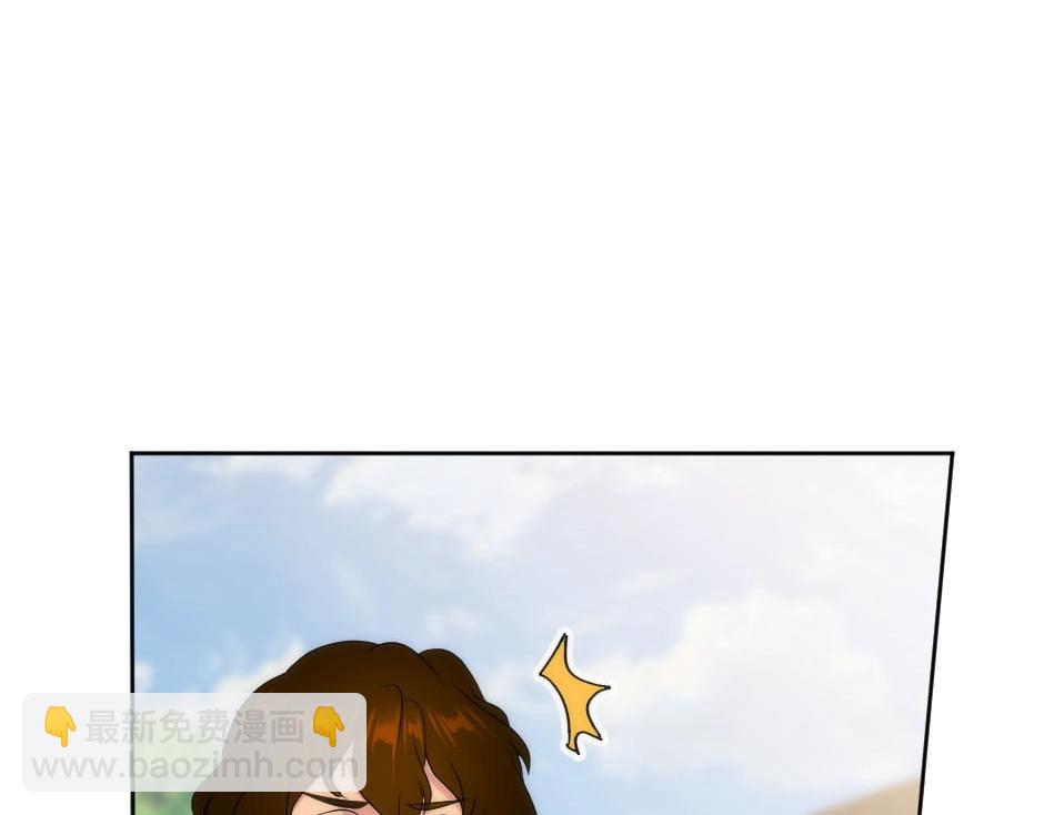 第131话&nbsp;秘密？(1/5)-第131话