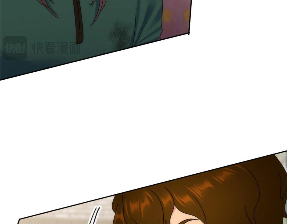 第131话&nbsp;秘密？(1/5)-第131话