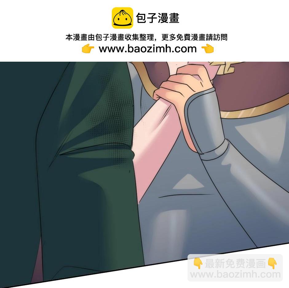 第131话&nbsp;秘密？(1/5)-第131话