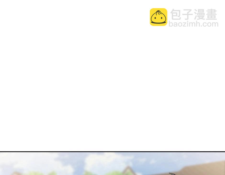 第131话&nbsp;秘密？(1/5)-第131话
