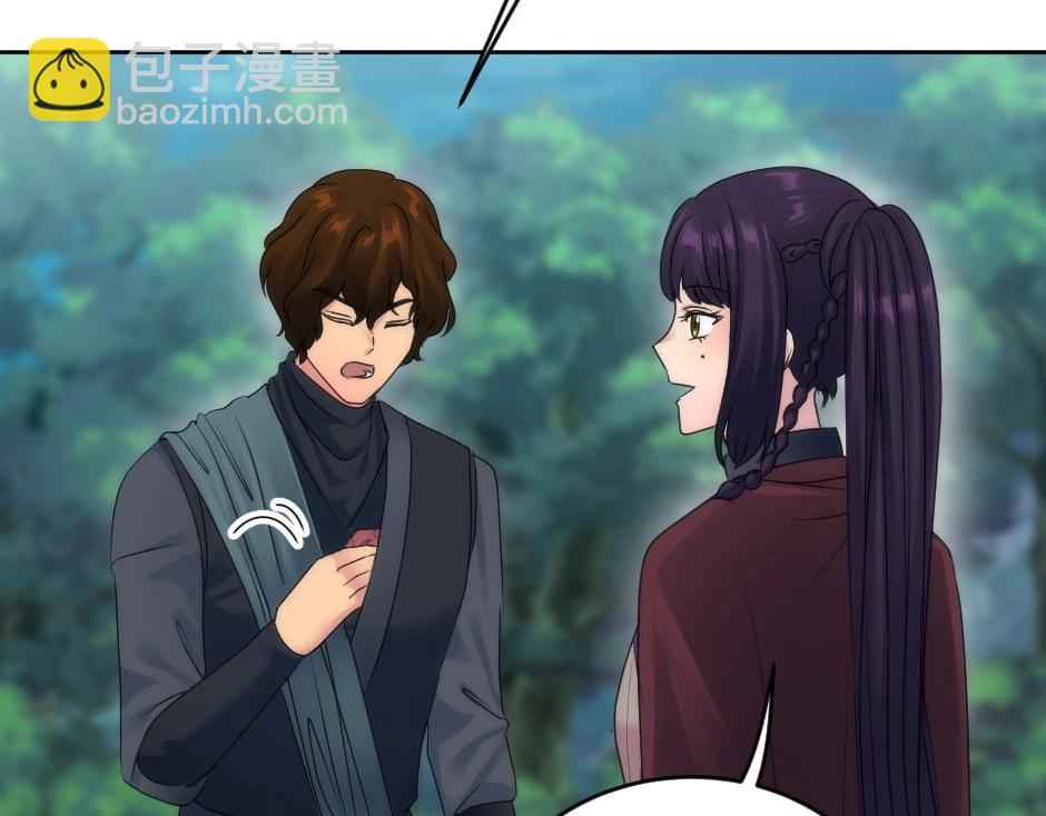 第133话 卡尔归来(1/4)-第133话