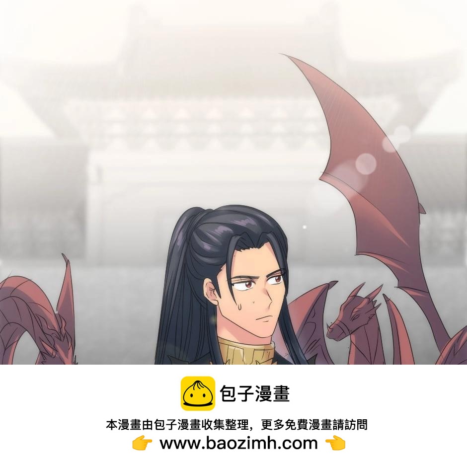 第133话 卡尔归来(1/4)-第133话