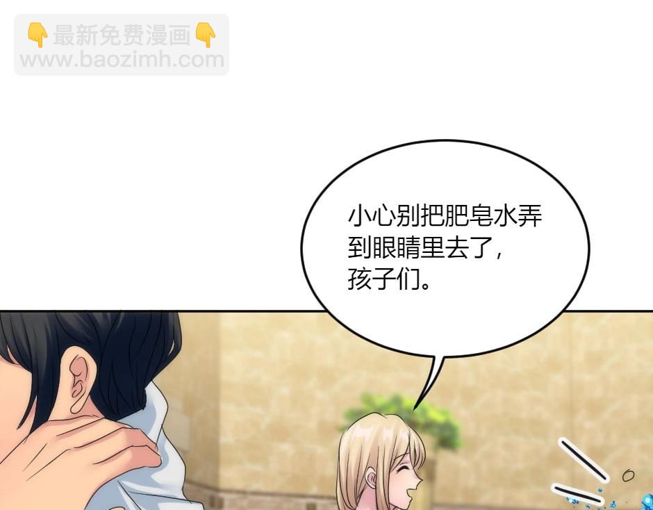 第135话 宴会上的阴谋(1/4)-第135话