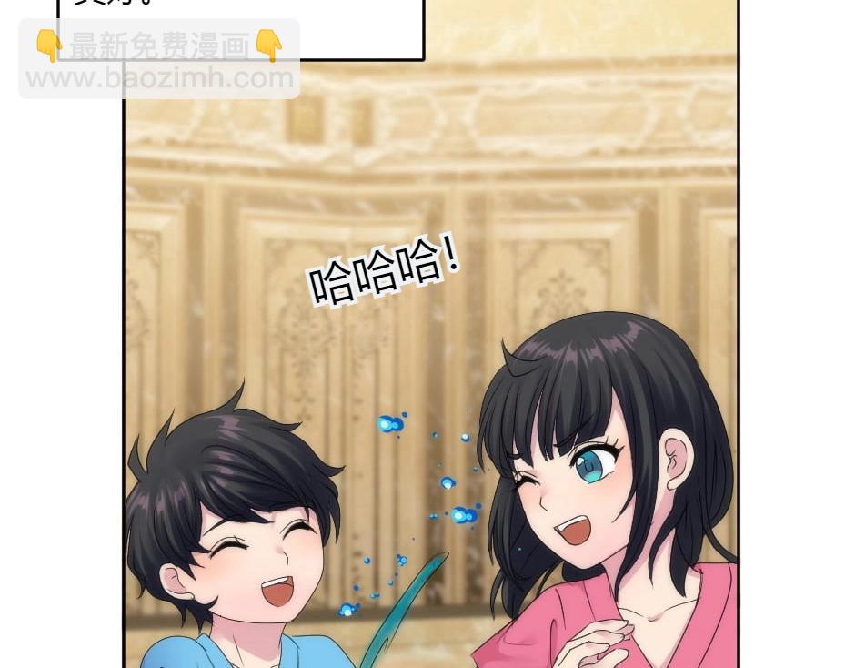 第135话 宴会上的阴谋(1/4)-第135话