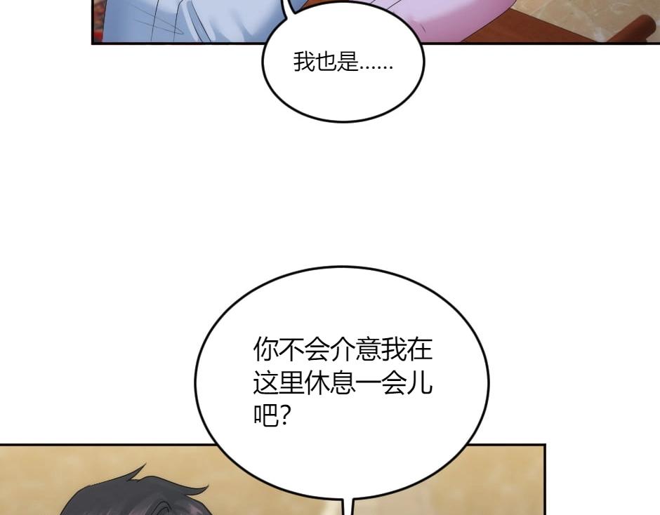 第135话 宴会上的阴谋(1/4)-第135话